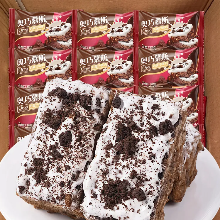 巧克力奥巧慕斯奶盖沙琪玛新品办公室下午茶解馋零食酥软网红美味