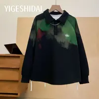 【现货】潮童加绒翻领卫衣男童洋气韩版休闲中大童秋款卫衣YG7060