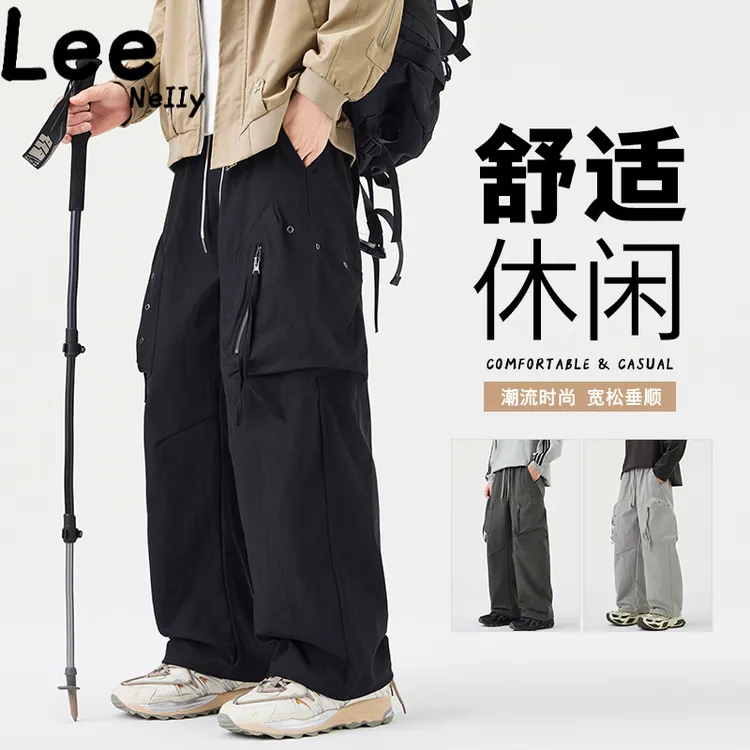 Lee Nelly-纯色常规款朋克风透气春季休闲裤日系大码百搭运动长裤