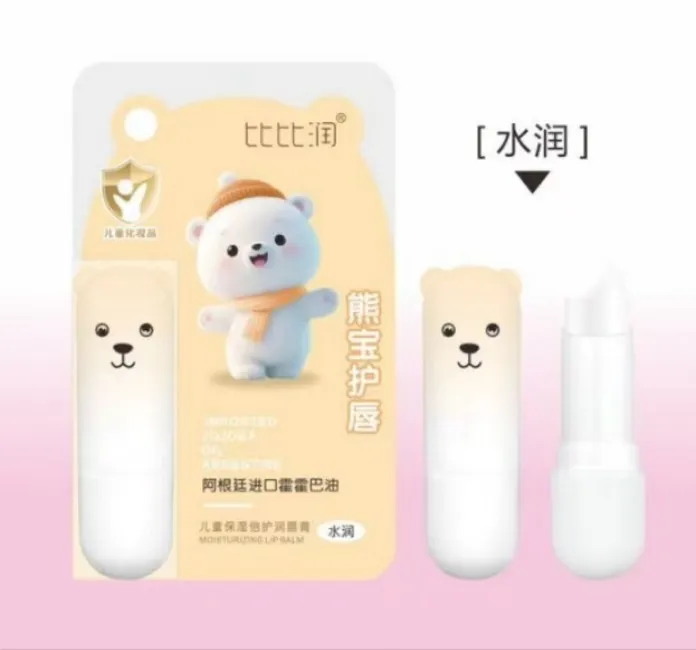 儿童保湿倍护润唇膏