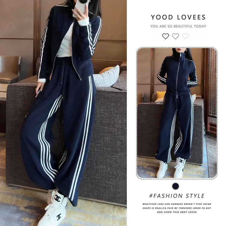 一整套搭配冬装2025新款韩系减龄超火时尚休闲卫衣阔腿裤两件套女