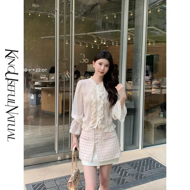 KUN【浅雾晨曦】细腻贵气 高级剪花重工优雅杏色喇叭袖显瘦秋上衣