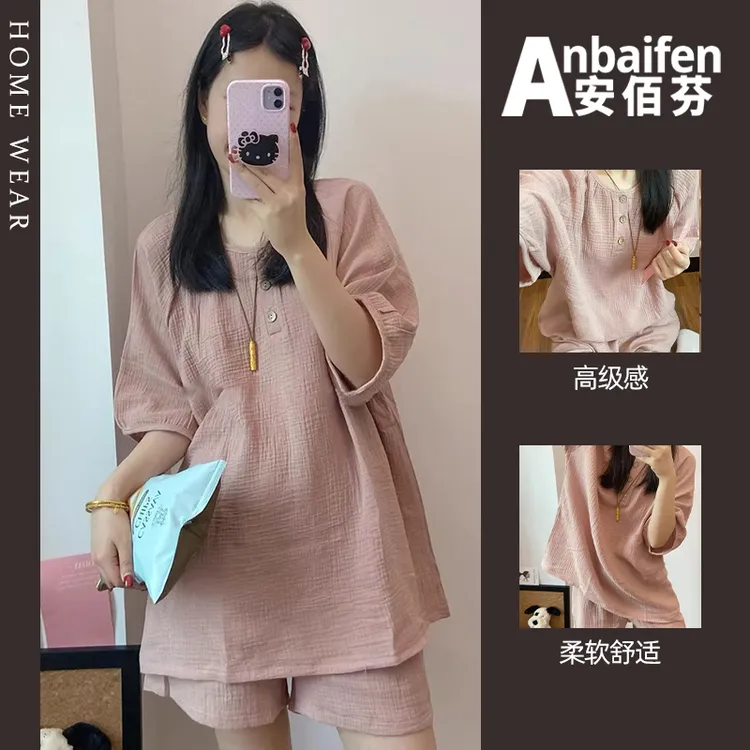 日系简约素色宽松睡衣女夏季短袖短裤高级感甜美少女家居服可外穿