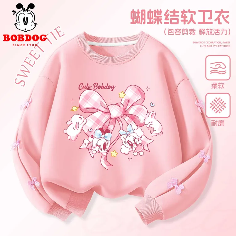 巴布豆女童卫衣2025新款女孩超好看蝴蝶结上衣女大童洋气秋装外穿
