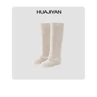 华吉言/HUAJIYAN【配饰系列】牛反绒面丝绸羊皮里小香风长筒靴