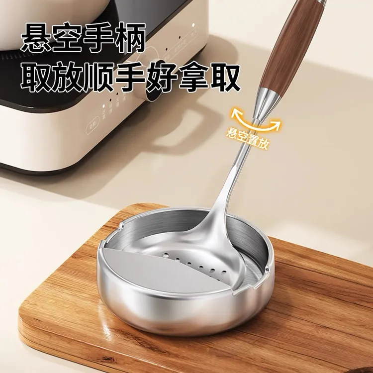 【买！炒菜必备】不锈钢汤勺架托厨房炒菜台面锅铲架锅勺置物架