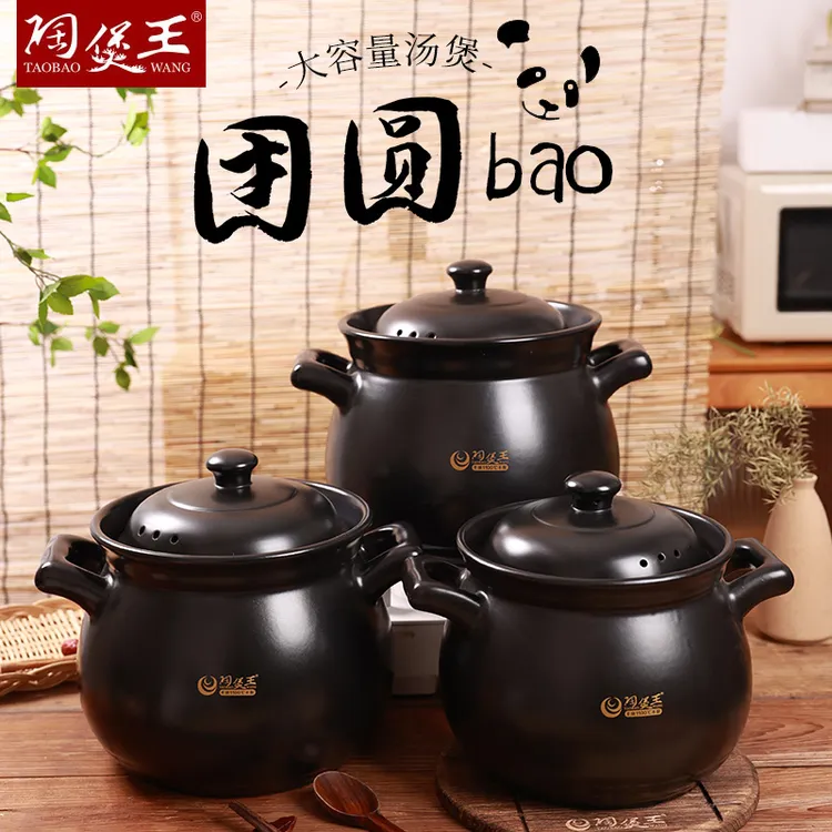 陶煲王大容量团圆煲干烧不裂耐高温砂锅正品家用煲汤锅6-8人专用