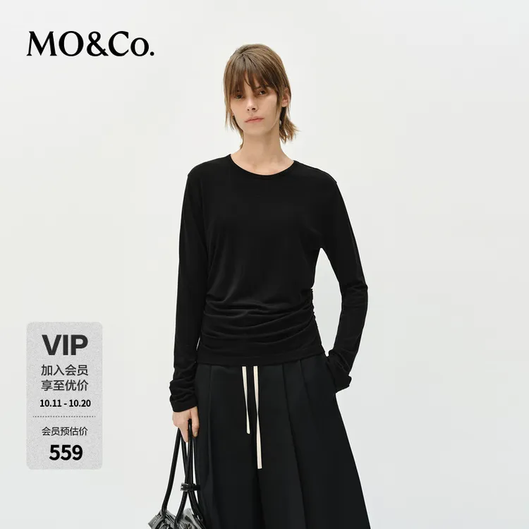 MOCO长袖T恤2025春新品天丝绵羊毛捏褶收腰修身打底白MBE1TEET09
