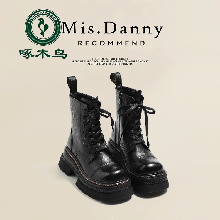 啄木鸟复古风马丁靴2025秋冬季厚底英伦风帅气机车短靴加绒机车靴