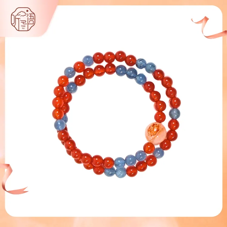 绯蓝叙事 红玛瑙双圈手串红蓝cp