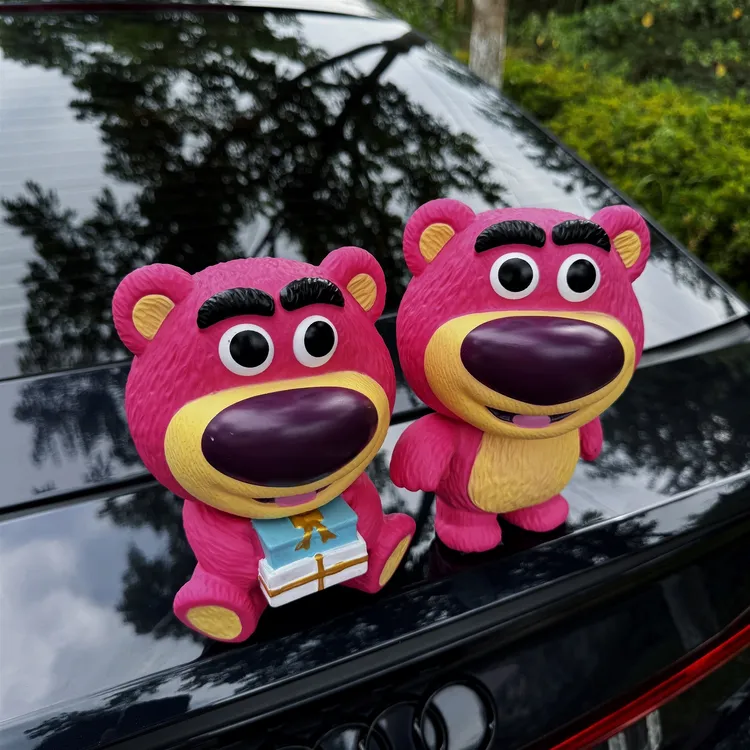 车载创意站姿坐姿18Cm草莓熊车尾呆萌可爱摆件汽车公仔装饰品