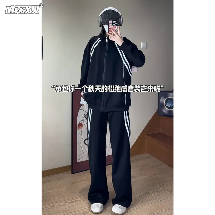 秋季松弛感休闲套装男女同款秋季宽松条纹立领卫衣港味拼接卫裤