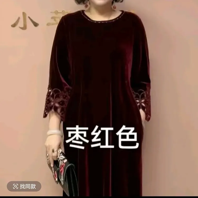 中老年妈妈装冬季刺绣丝绒连衣裙长袖宽松显瘦秋冬长裙中长款