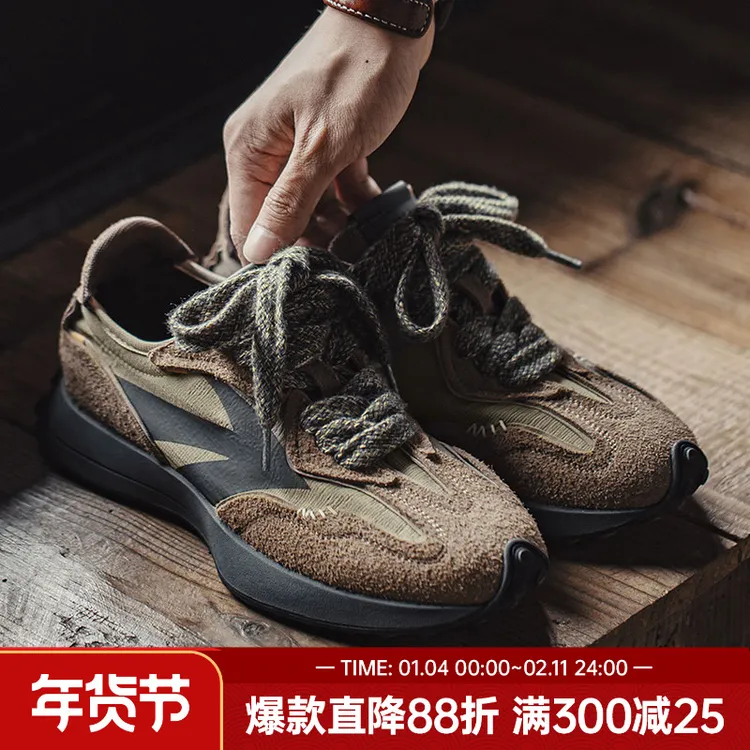 马登秋新款老爹鞋男士复古运动华夫阿甘鞋厚底慢跑透气休闲潮鞋