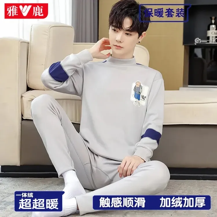 雅鹿内衣保暖套装保暖波点男秋季顺滑长袖男士厚款秋衣冬季加绒