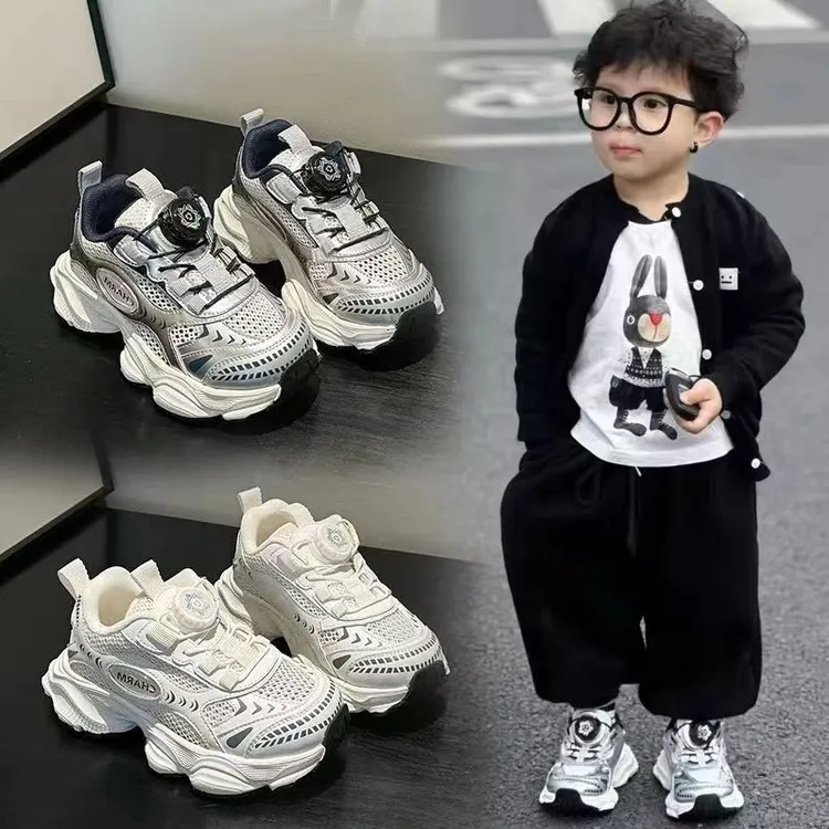 ABC2025春秋新款旋转扣男童轻便透气网面运动鞋女童老爹跑步鞋