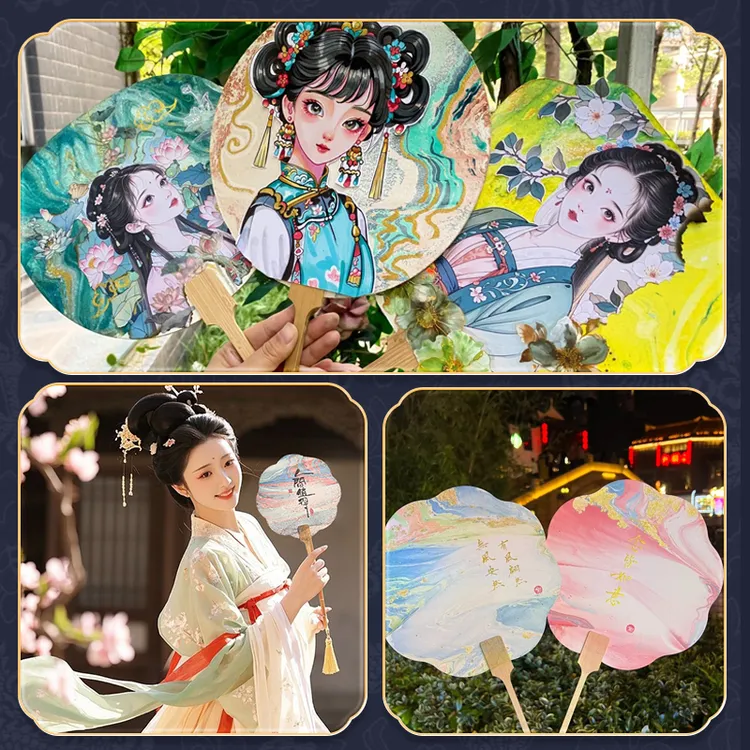 国潮水拓画扇非遗漆扇套装大漆diy材料团扇手工绘画京剧脸谱扇子