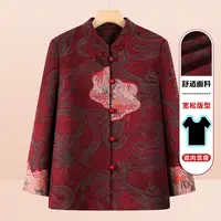 奶奶春秋唐装外套中老年人女妈妈装秋冬洋气老人太太衣服立领宽松