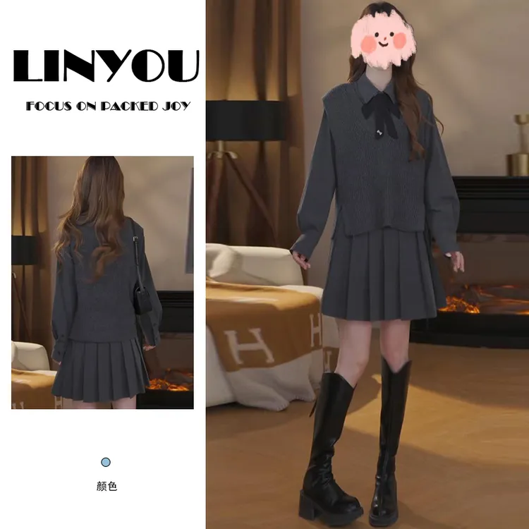 【秋日私语】时尚套装炸街短款秋季小个子马甲裙子两件套时髦套装女