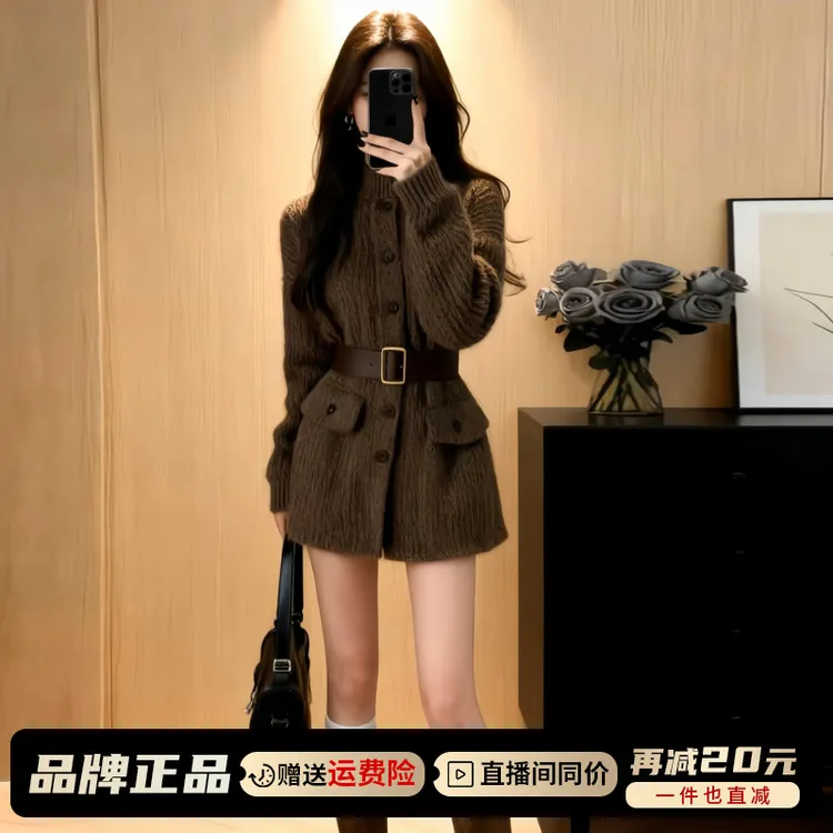 法式气质慵懒风连衣裙子女2025新款秋冬高级感收腰显瘦加厚毛衣裙