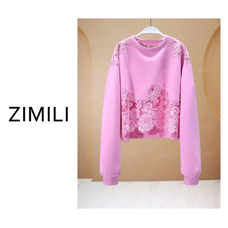 【亮哥女装】2025秋冬新品《杨桃》胭脂粉蕾丝拼接休闲卫衣6681-C7