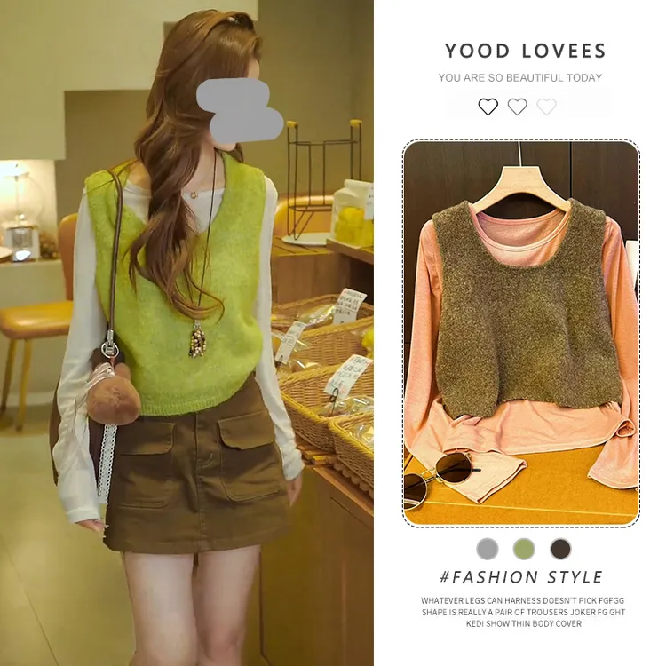 2025春秋流行穿搭一整套叠穿马甲背心+长袖针织衫+半身裙裤三件套