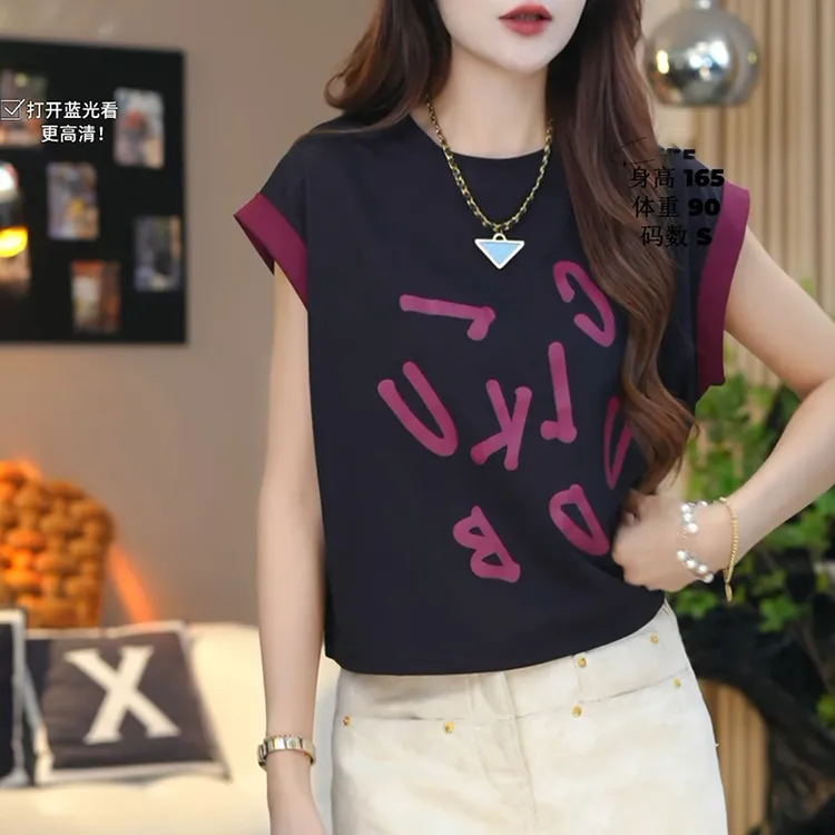 2025年新款百搭时尚撞色字母印花休闲显瘦宽松短袖T恤LK2503041