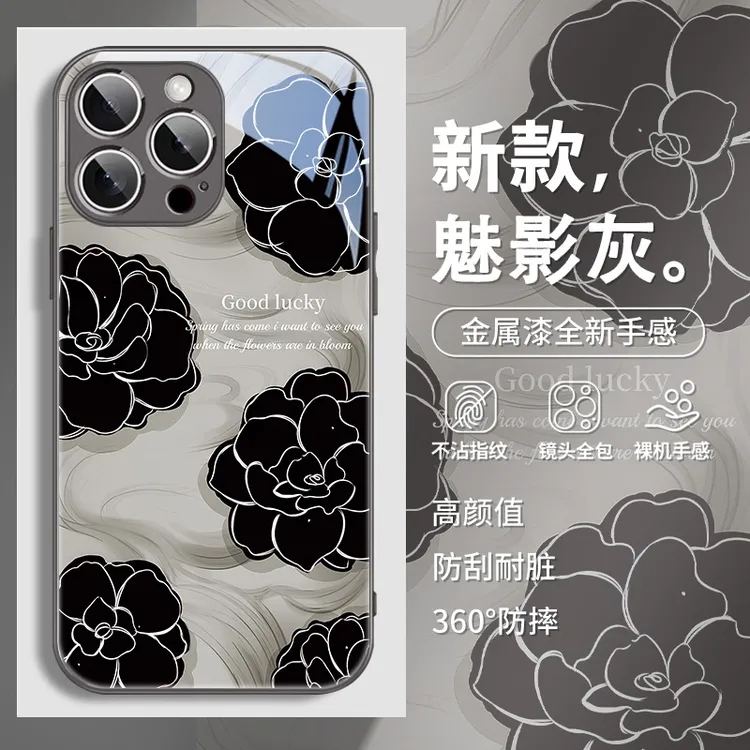 晕染山茶花适用于苹果/华为/小米/vivo/OPPO简约小众时尚手机壳