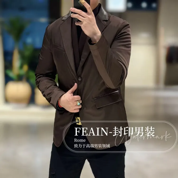 【真皮拼桑蚕丝】高端男士桑蚕丝真皮拼接羽绒西装77077