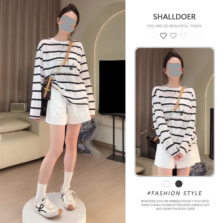 时尚气质一整套女夏季休闲条纹防晒罩衫上衣百搭阔腿短裤子两件套