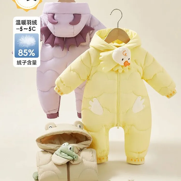 【商场同款】婴儿连体羽绒服儿童羽绒服25新款男女童宝宝围脖保暖衣