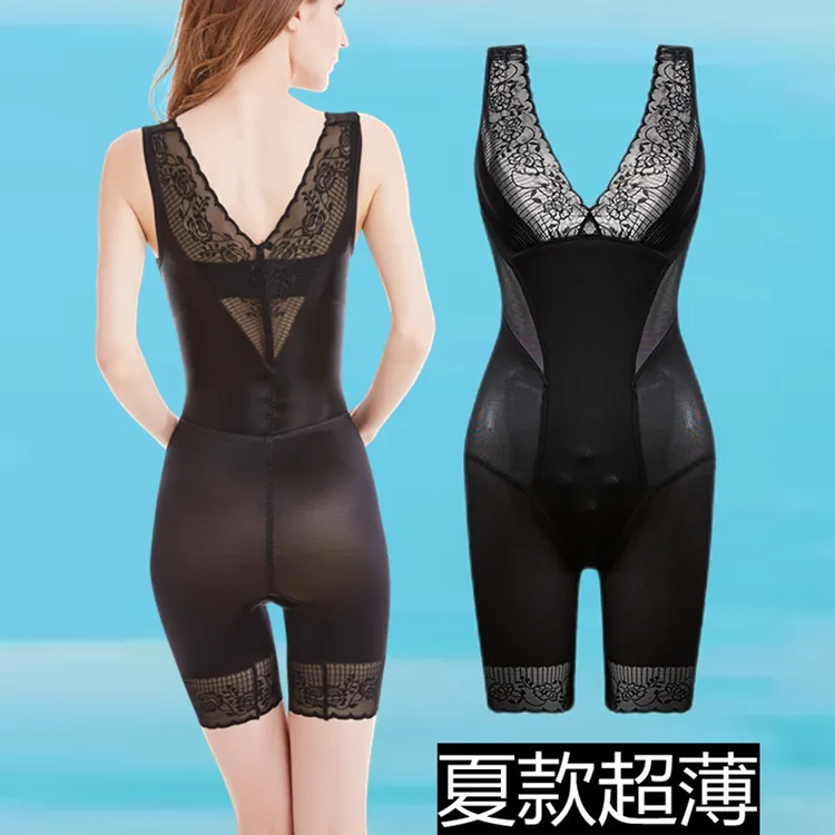 夏季塑身衣连体收腹提臀平角后脱式无痕产后紧身束身内衣体雕衣薄
