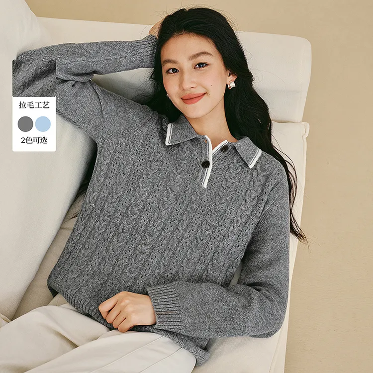 【流光风穿搭】茵曼25冬季简约镂空绞花仿牛绒毛衣翻领拉毛针织衫