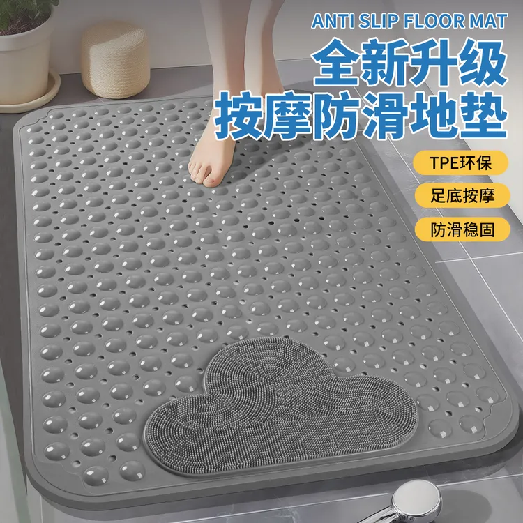 浴室防滑垫防摔地垫洗澡专用老人儿童淋浴按摩排水垫懒人搓脚神器