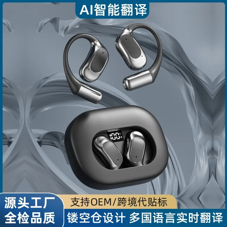 跨境M115智能AI翻译耳机 OWS挂耳式不入耳华强北久戴不痛蓝牙耳机