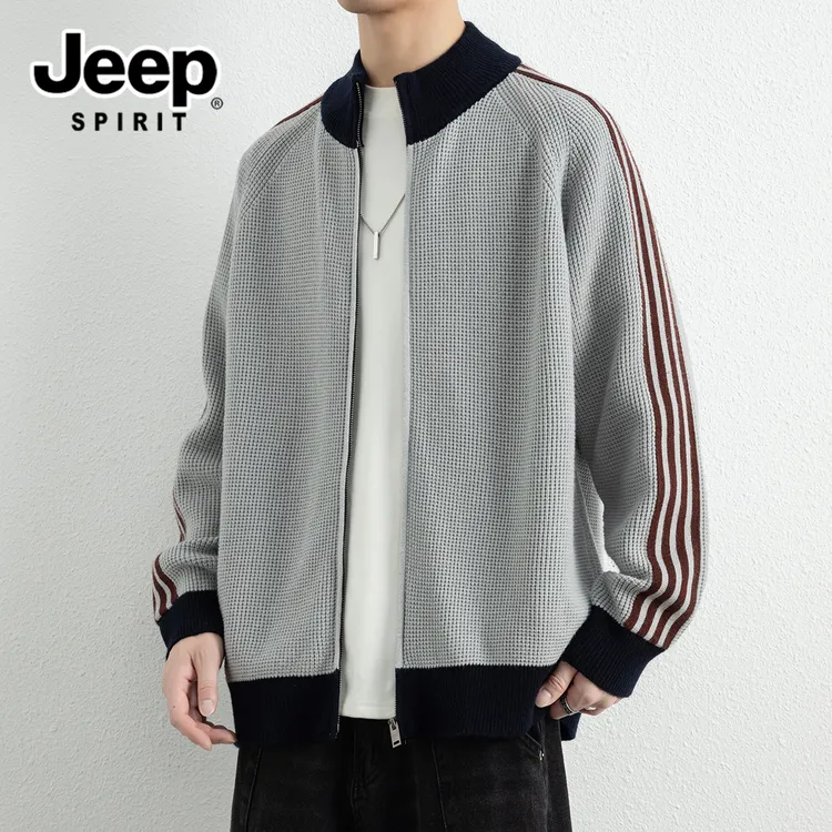 JEEPSPIRIT春秋季新款针织毛衣开衫男士潮流条纹休闲宽松百搭外套