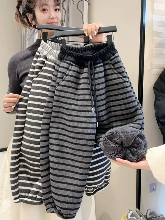 【850克一体葵花绒】条纹高腰保暖松紧腰加厚款男女童哈伦裤