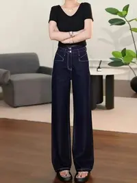 【鹿鹿专属】商场撤柜潮流裤子1230