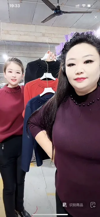 女士百搭加绒小衫25167-A116***