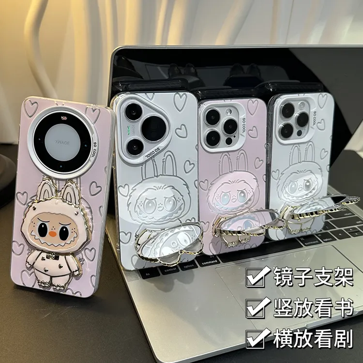 GGBond镂空爱心小怪兽支架适用苹果16元气手机壳华为vivo小米oppo
