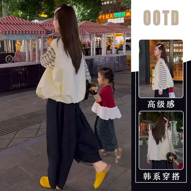 2025秋季新款轻熟韩系极简风通勤长袖打底衫法式马甲休闲裤三件套
