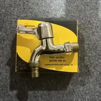 多功能加厚快开洗衣机水龙头家用通用适用于拖把池