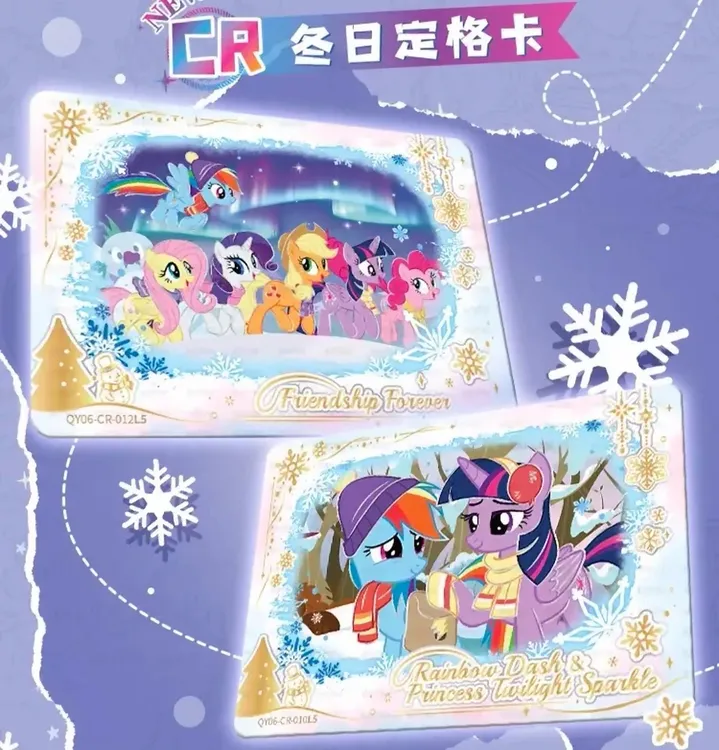 卡游小马宝莉趣影6【许愿人物】收藏卡牌盲盒（代拆）