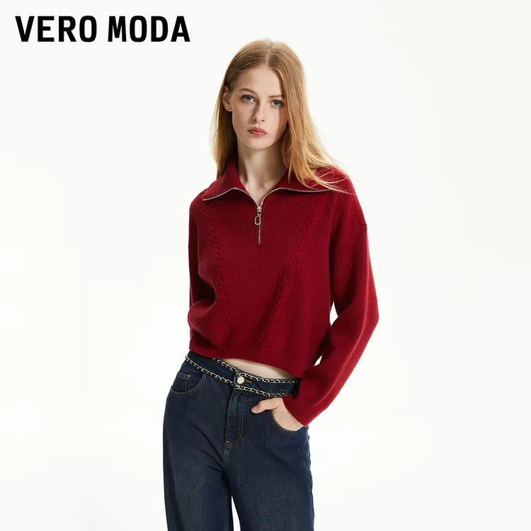 Vero Moda针织衫2025秋冬新款拉链纯色短款上衣时尚百搭325413025