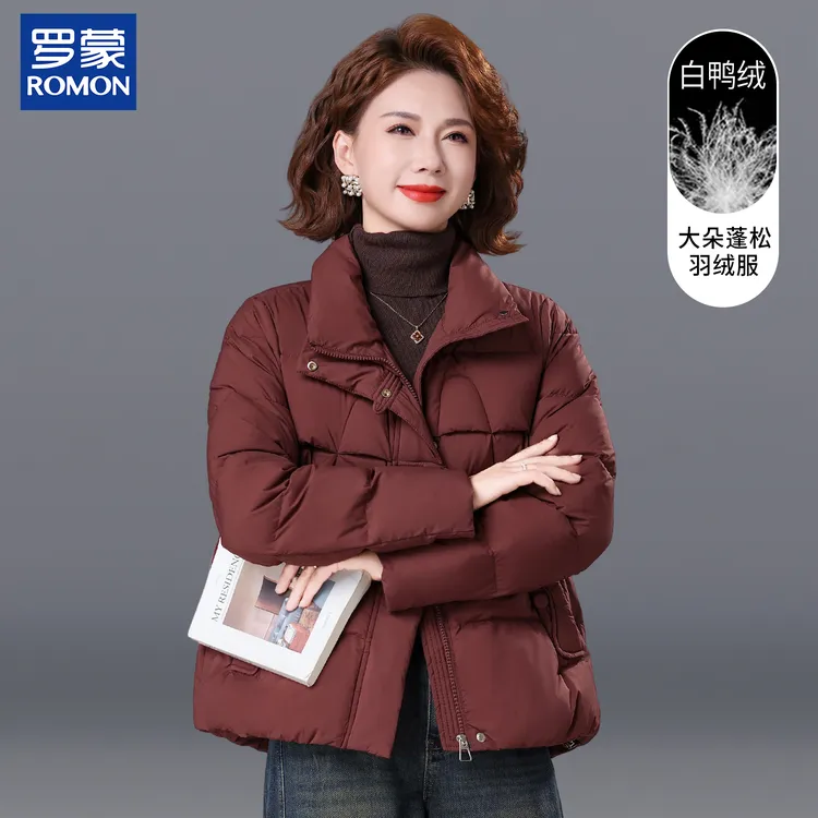 罗蒙妈妈冬装保暖羽绒服新款中年人白鸭绒外套中老年女冬季棉袄