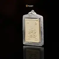 壹加师姐|手工设计徐祝老人吊坠多样性发一6384E