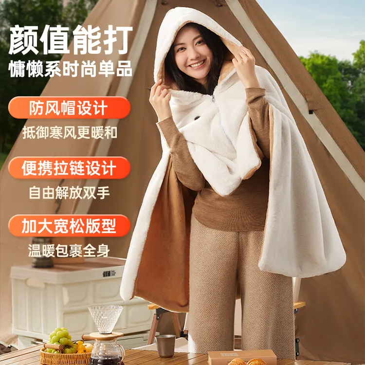 HYUNDAI迷你时尚神器设计防风便携全身加大时尚神器设计防风办公