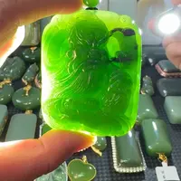 颈饰未镶嵌和田玉俄七关公66龙牌帝王绿