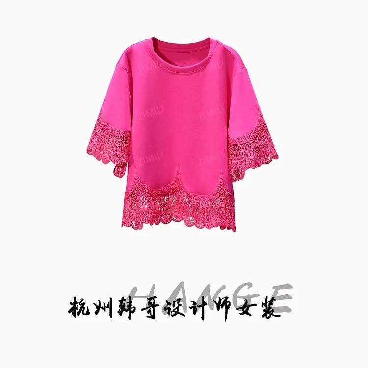 【韩哥女装】2025欧版设计丹紫红拼接勾花蕾丝时尚休闲短袖9339
