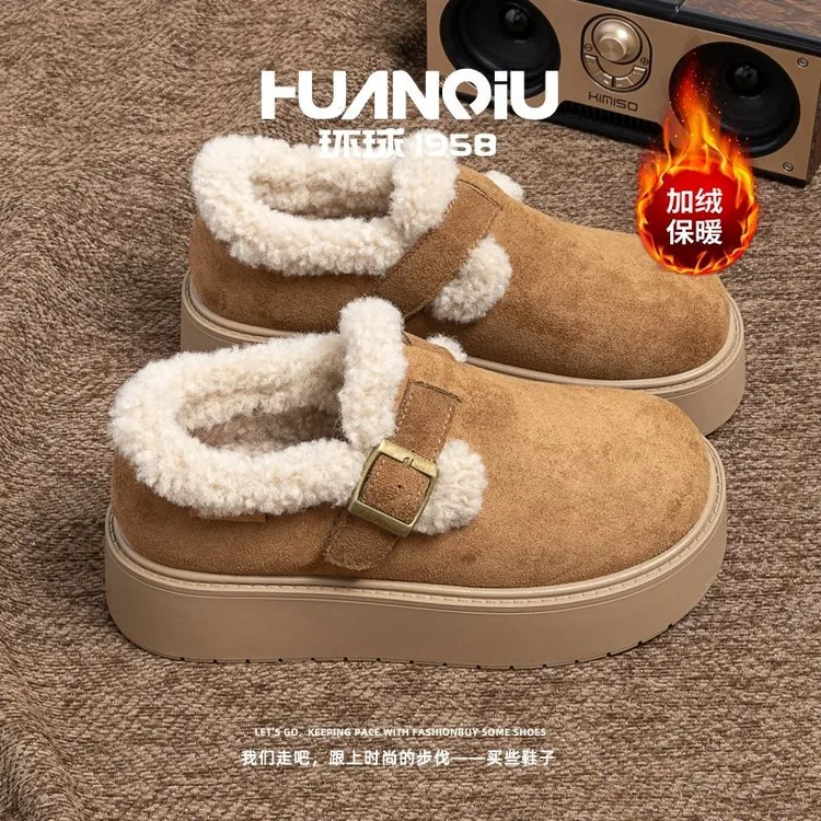 HUANQIU/环球厚底加绒豆豆勃肯鞋女2025新款乐福鞋保暖棉鞋雪地靴